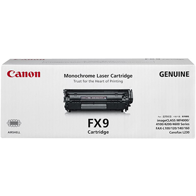 Canon Laser Toner Cartridges