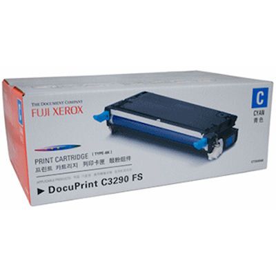 Fuji Xerox Laser Toner Cartridges & Accessories
