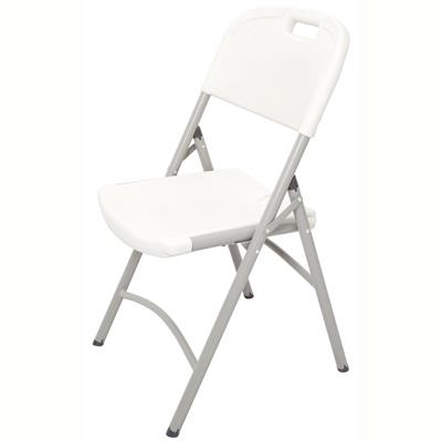 Folding Chairs